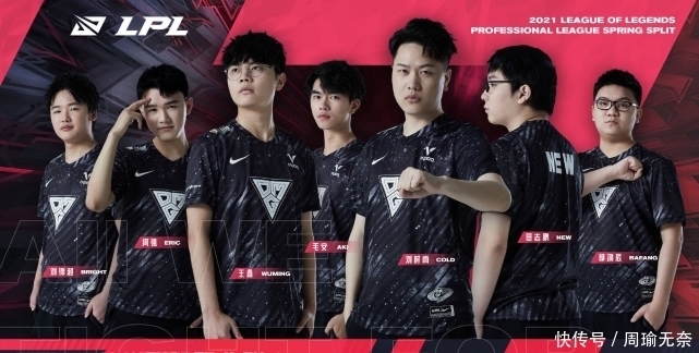 中国致力于 中国致力于