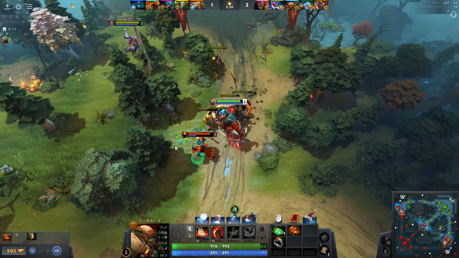 效地遏制了 效地遏制了