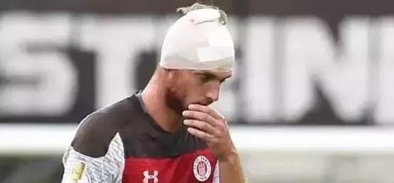 正式闭幕 正式闭幕