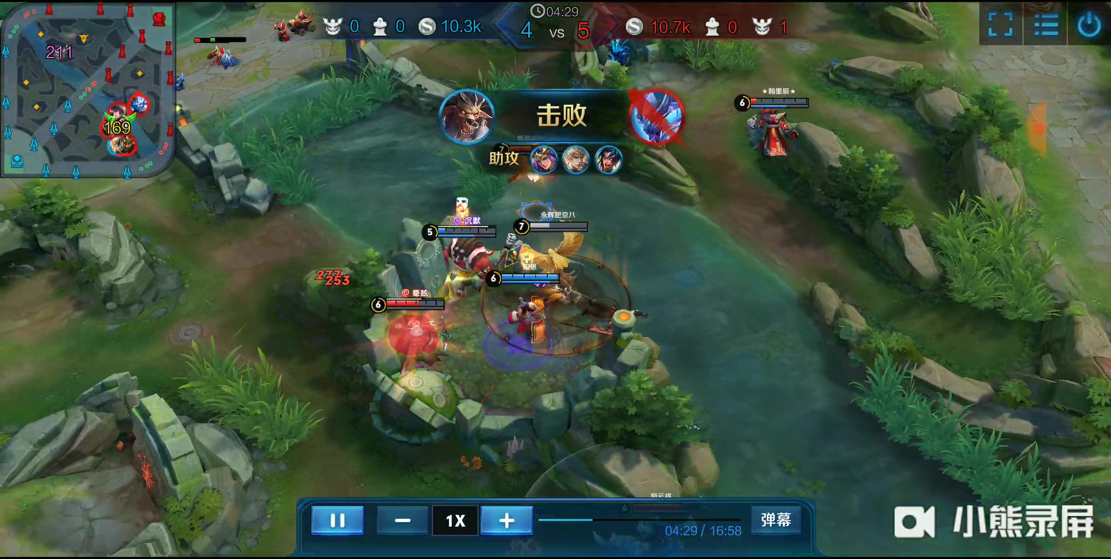 从守门员和 从守门员和