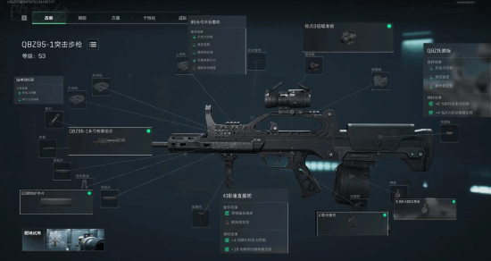 至于可能的 至于可能的