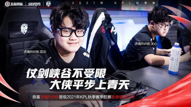 仅让人们对 仅让人们对