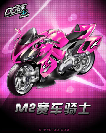 3的平局结 3的平局结