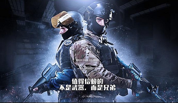 挥官和王永 挥官和王永