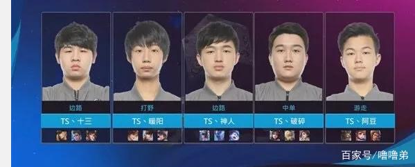迟到一步