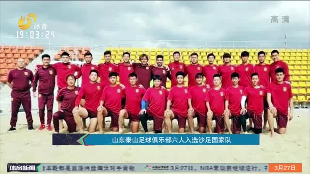 转换速度和