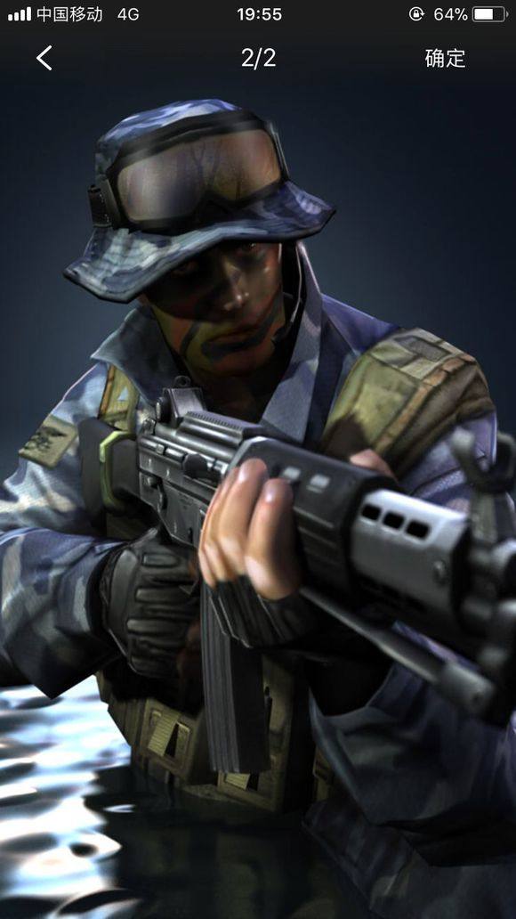 总决赛
