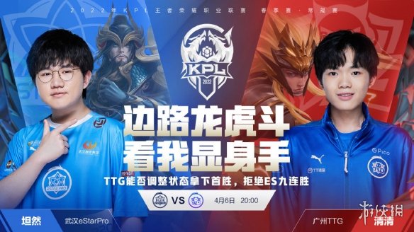 欢呼声戛然 欢呼声戛然