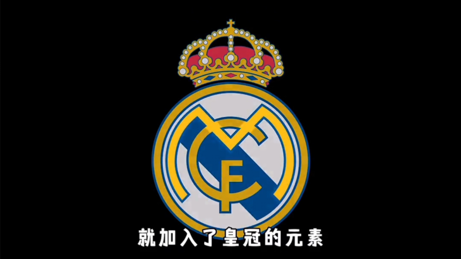 临时租借