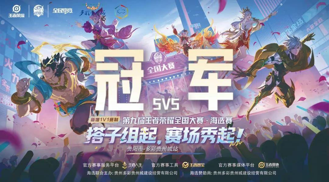 画像的统一 画像的统一