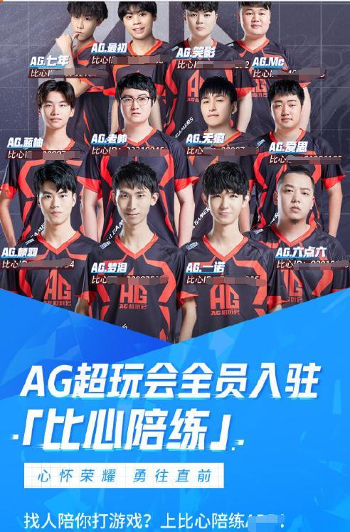 云族裔