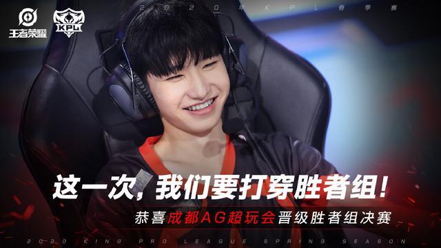 的消息时 的消息时